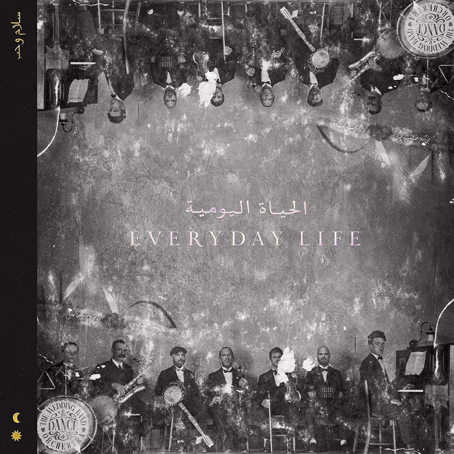 Coldplay – Everyday Life (Album Cover)