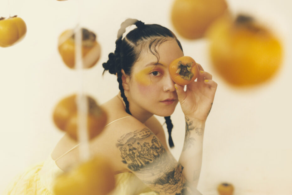 Japanese Breakfast - Jubilee (Albumcover)