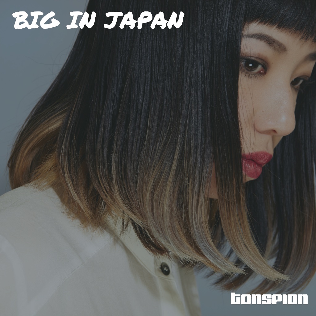 Big in Japan (Playlist) - Foto: Sapphire Slows