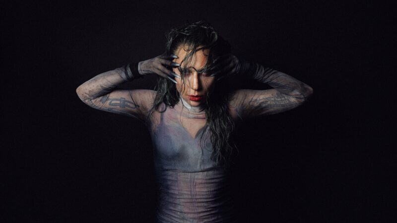 Lady Gaga 2024 (Foto: Universal Music)